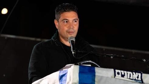דודו סלמה