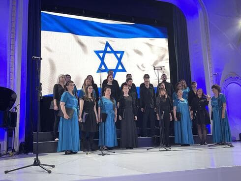 חגיגות 75 שנים לעצמאות חגיגות 75 שנים לעצמאות