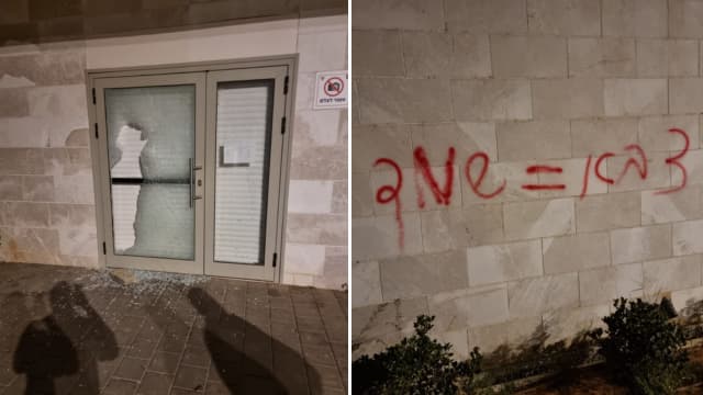 הנזקים שהמפגינים עשו