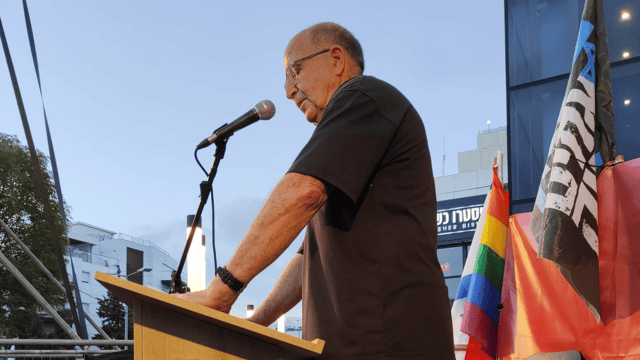 בוגי יעלון