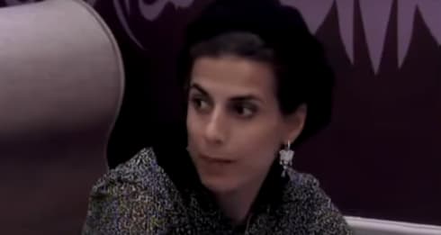 זיוה כהן בנהם ז"ל