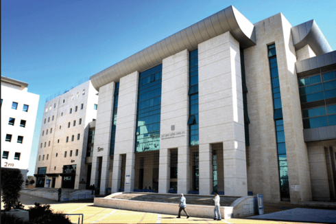  "בלתי נסבל". בית המשפט השלום בראשון לציון