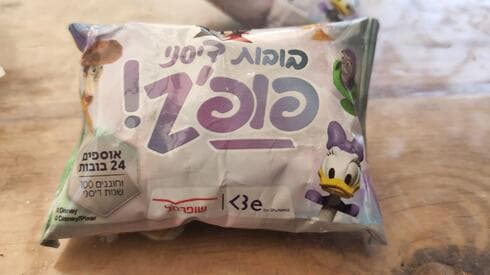 בובות פופ'ז