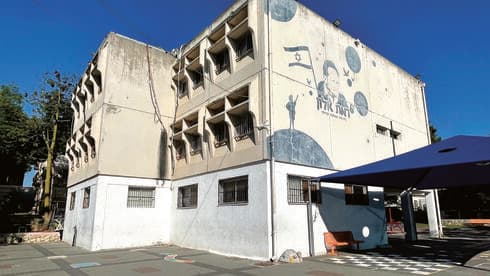 בית הספר רמת אלון. תוספת כיתות (צילום: קובי קואנקס) בית הספר רמת אלון. "מורת רוח ואכזבה מהמסלול"