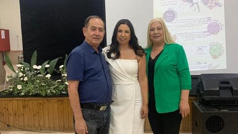עינב פרץ והוריה