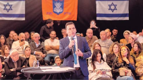 אבי סלמה. מבקש הליך משמעתי 