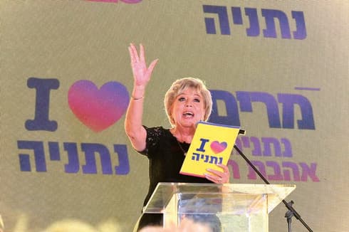 מרים פיירברג-איכר בכנס 