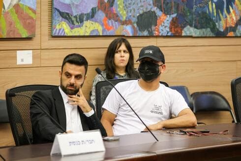 הדיון בכנסת