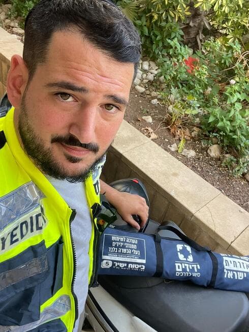 יום טוב מצליח