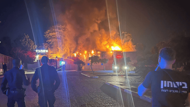 "התגייסות של הציבור לעזרה". ליל השריפה "התגייסות של הציבור לעזרה". ליל השריפה
