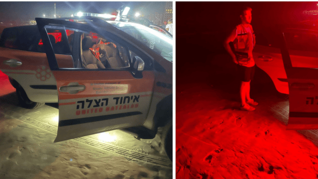 זירת הטביעה בחוף
