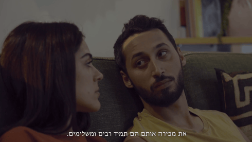 מה הייתם עושים אם הייתם שומעים את השכנה צועקת לעזרה?
