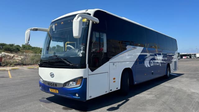 חברת דן מגיעה לירושלים