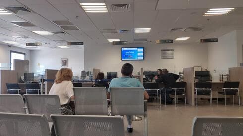 משרד הרישוי בנתניה (צילום: פרטי) משרד הרישוי בנתניה השבוע