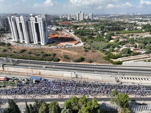 המחאה בכביש 531