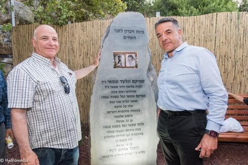 מפקד חיל האוויר לשעבר עמיקם נורקין יחד עם עמירם (צילום:.מיכל טייטלבאום-הידרומדיה) מפקד חיל האויר לשעבר עמיקם נורקין יחד עם עמירם