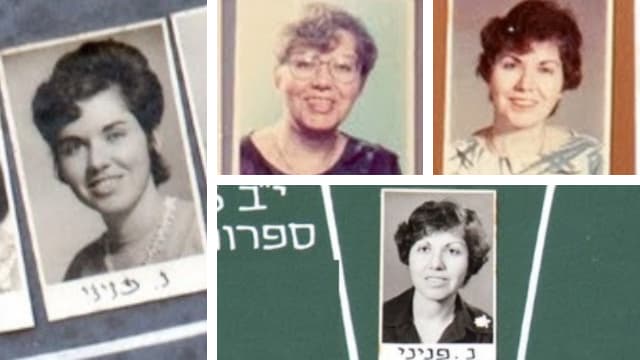 נגה פניני בתמונות מחזור מהעבר