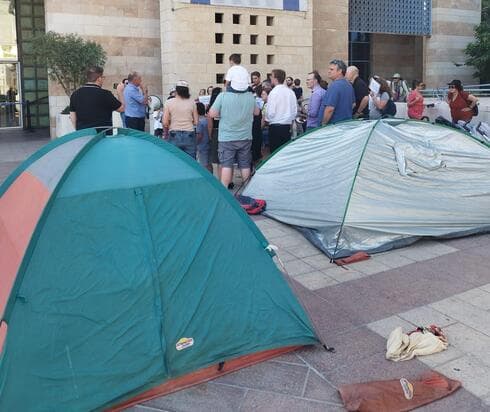 מחאת ההורים בכיכר ספרא