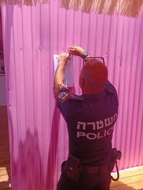 החוף שנסגר בבת ים