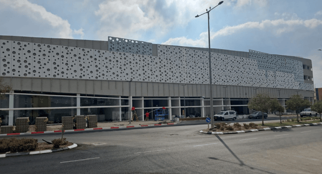 בית הקולנוע 'בלו וואלי'