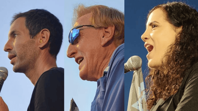 נואמים: נעמה לזימי, אלעד שרגא, וערן שוורץ