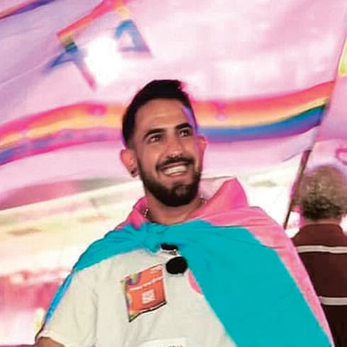 ג'רי. תקדים בעיר