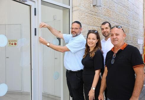 חניכת תחנת טיפת חלב החדשה בגבעת מרדכי (צילום: ארנון בוסאני) חניכת תחנת טיפת חלב החדשה בגבעת מרדכי