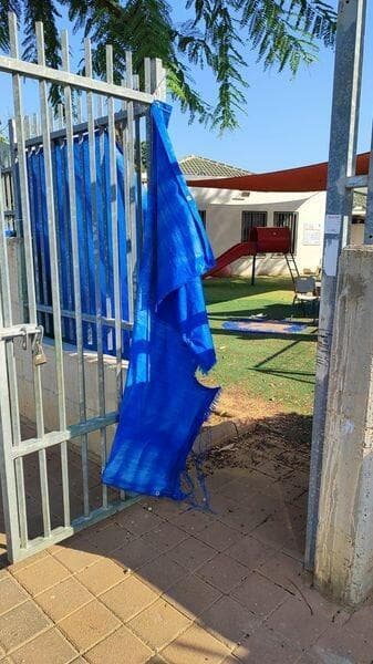 השער פתוח במתחם הגנים באונטרמן 