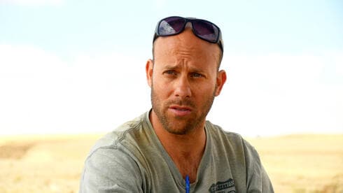 ד״ר איתן קליין