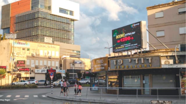 העירייה פירסמה הנחיות חדשות. רחוב העצמאות בקרית אתא