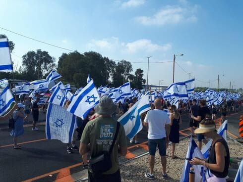 חסימת מחלף יקום 