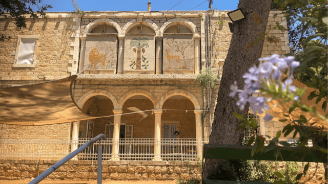 מוזיאון הטבע בירושלים. שישה מחזורים עד היום האחרון של החופש הגדול