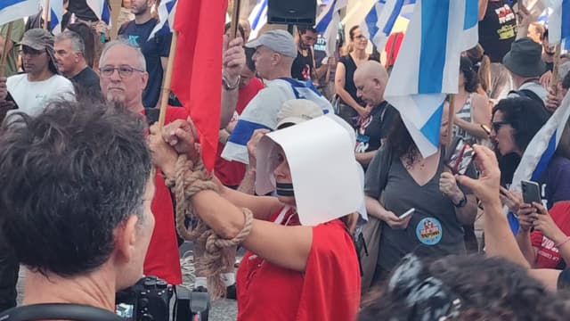 יום שיבוש בבית הדין הרבני
