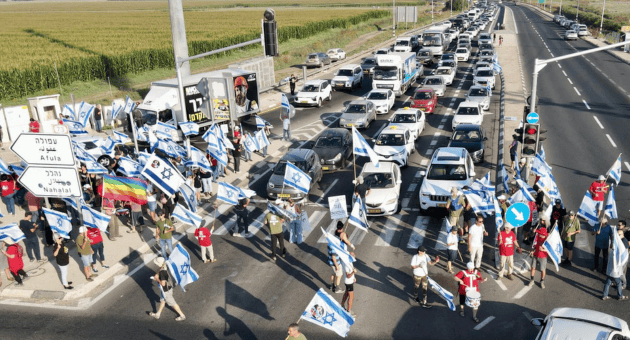 יום השיבוש 18.7 בצומת נהלל