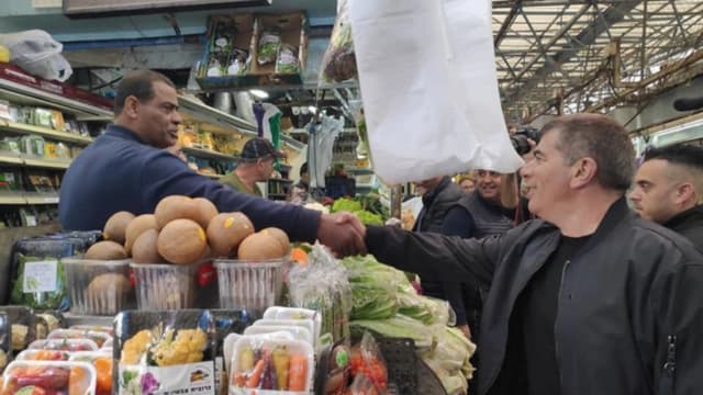 אסמאר בשוק נתניה