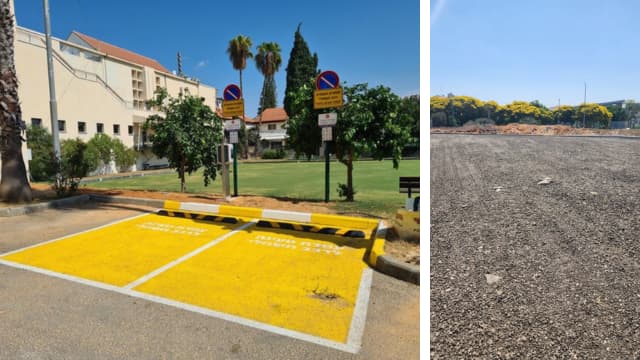 החניות החדשות