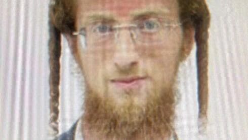 החשוד שלמה זלמן הלפרין