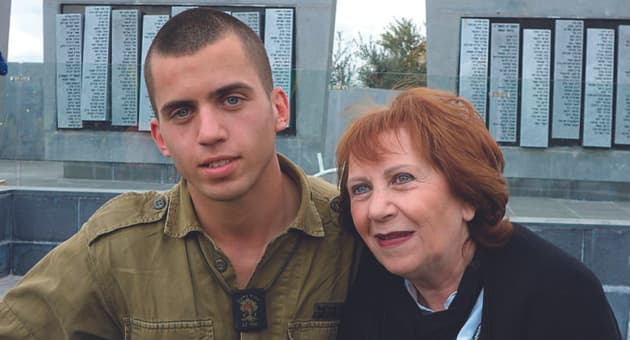 אורון שאול והאם זהבה