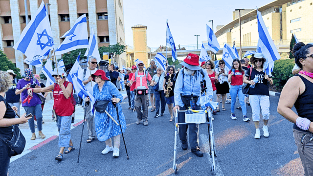 המחאה בעיר התחתית בחיפה