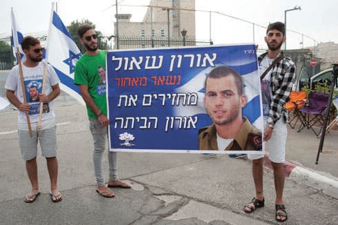 פעילות במסגרת המאבק להשבת הבנים