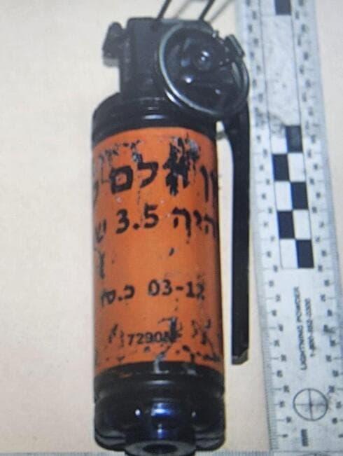 זה מה שהתגלה במחסן בבת ים