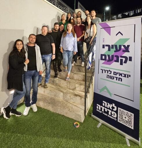 פדידה במפגש עם צעירים ( צילום: פרטי) פדידה במפגש עם צעירים