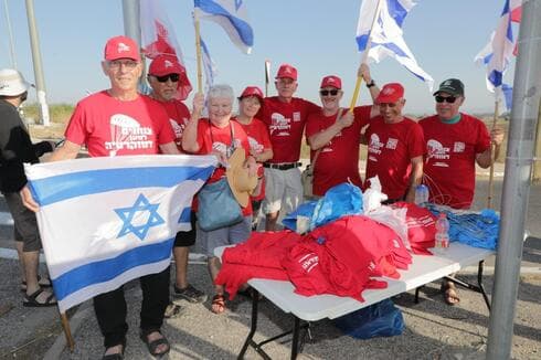 המחאה בצומת נהלל