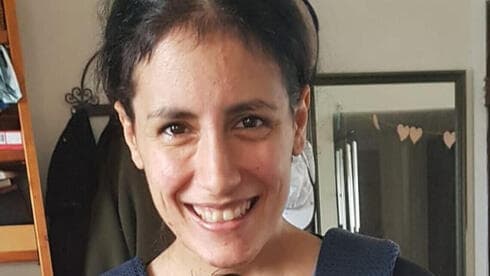 יסמין פיינגולד