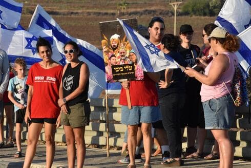 מפגן התמיכה בגשר בית השיטה