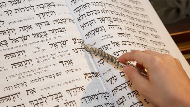 האם תושבי נאות פרס יוכלו להתפלל בשכונה? 