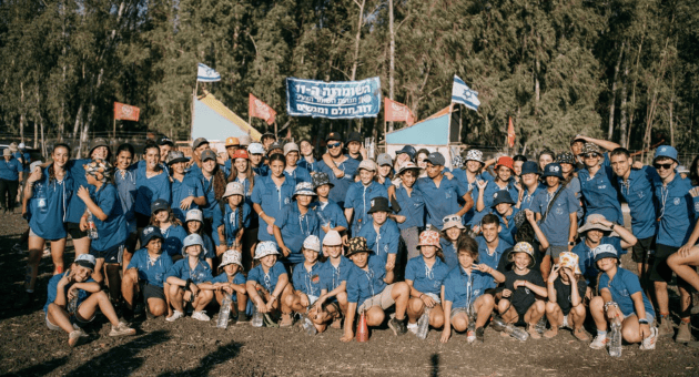 110 שנים לשומר הצעיר 110 שנים לשומר הצעיר