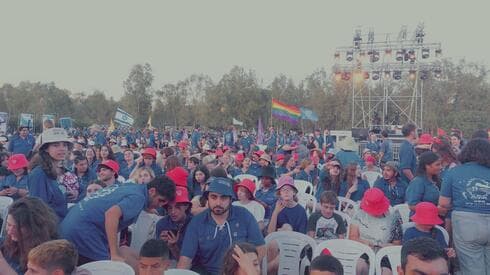 110 שנים לשומר הצעיר (צילום: נגה בן שדה) 110 שנים לשומר הצעיר