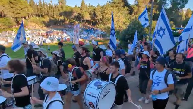 המחאה הבוקר בירושלים