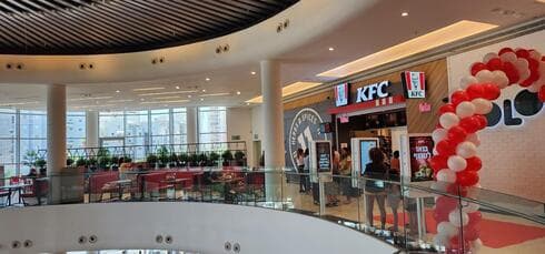 סניף KFC בנתניה סניף KFC בנתניה
